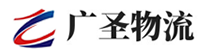 漳州到广昌县物流公司